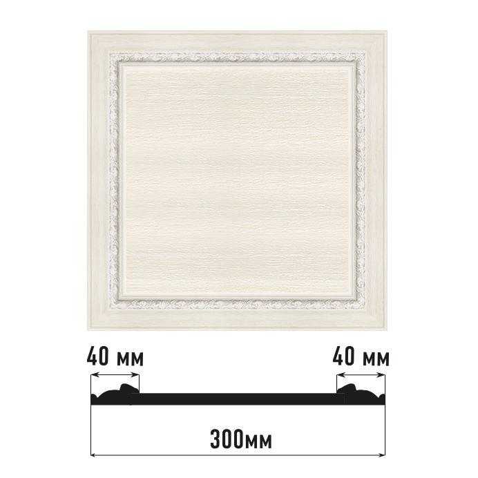 Декоративное панно DECOMASTER D30-15 300*300*18 мм Декоративное панно DECOMASTER D30-15 300*300*18 мм