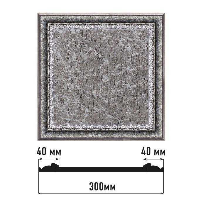 Декоративное панно DECOMASTER D30-44 300*300*18 мм Декоративное панно DECOMASTER D30-44 300*300*18 мм