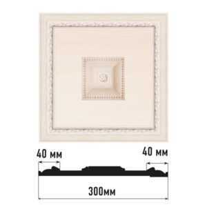Декоративное панно DECOMASTER D31-14 300*300*32 мм