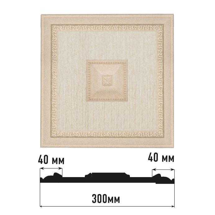 Декоративное панно DECOMASTER D31-18D 300*300*32 мм Декоративное панно DECOMASTER D31-18D 300*300*32 мм