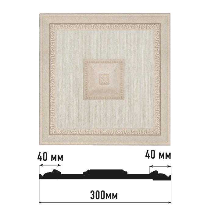Декоративное панно DECOMASTER D31-19D 300*300*32 мм Декоративное панно DECOMASTER D31-19D 300*300*32 мм