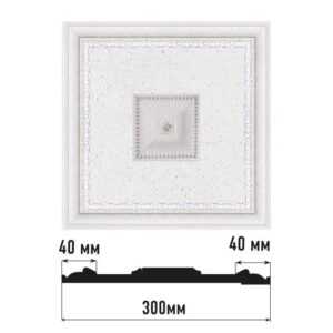 Декоративное панно DECOMASTER D31-42 300*300*32 мм