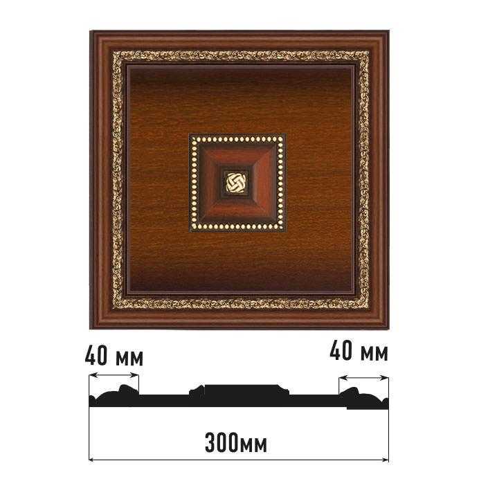 Декоративное панно DECOMASTER D31-51 300*300*32 мм Декоративное панно DECOMASTER D31-51 300*300*32 мм
