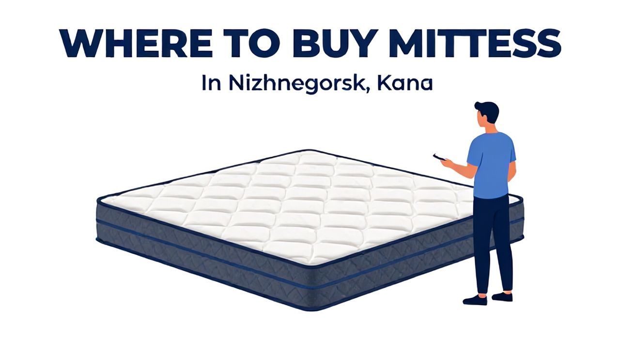 Где продаются матрасы на кровать нижнегорский крым