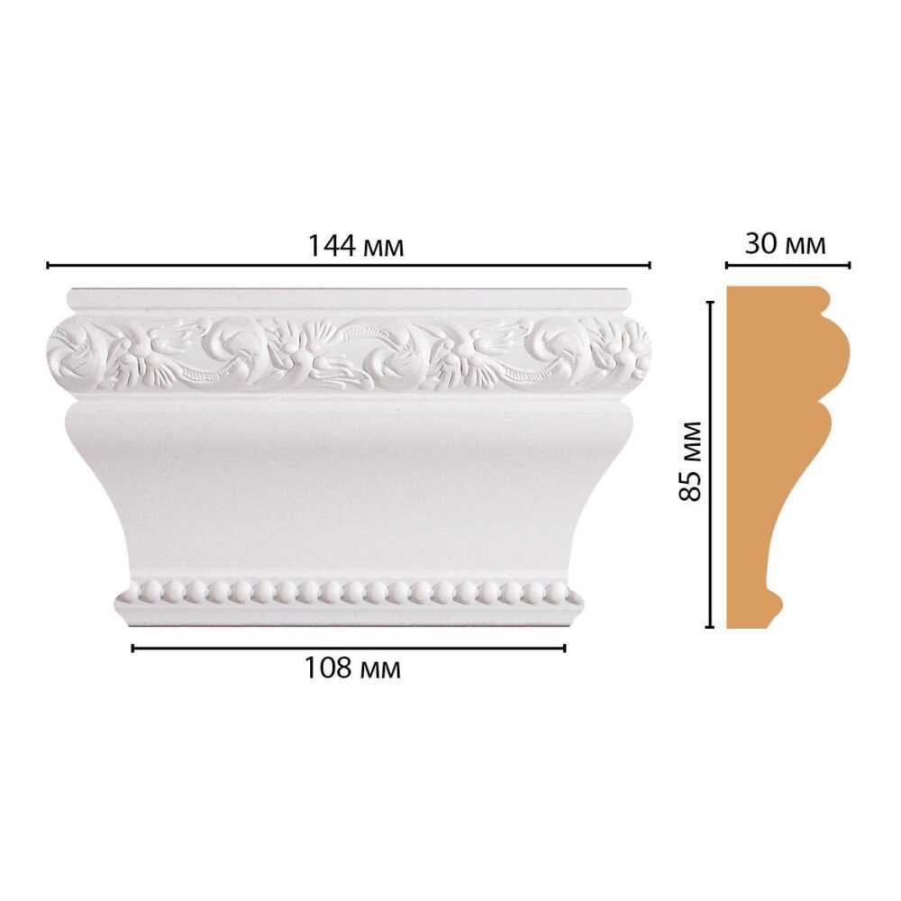 Капитель DECOMASTER D202-115 144*85*30 мм Капитель DECOMASTER D202-115 144*85*30 мм