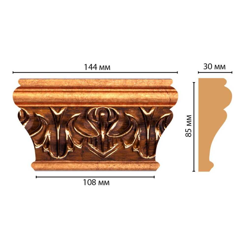 Капитель DECOMASTER D202-1223 144*85*30 мм Капитель DECOMASTER D202-1223 144*85*30 мм