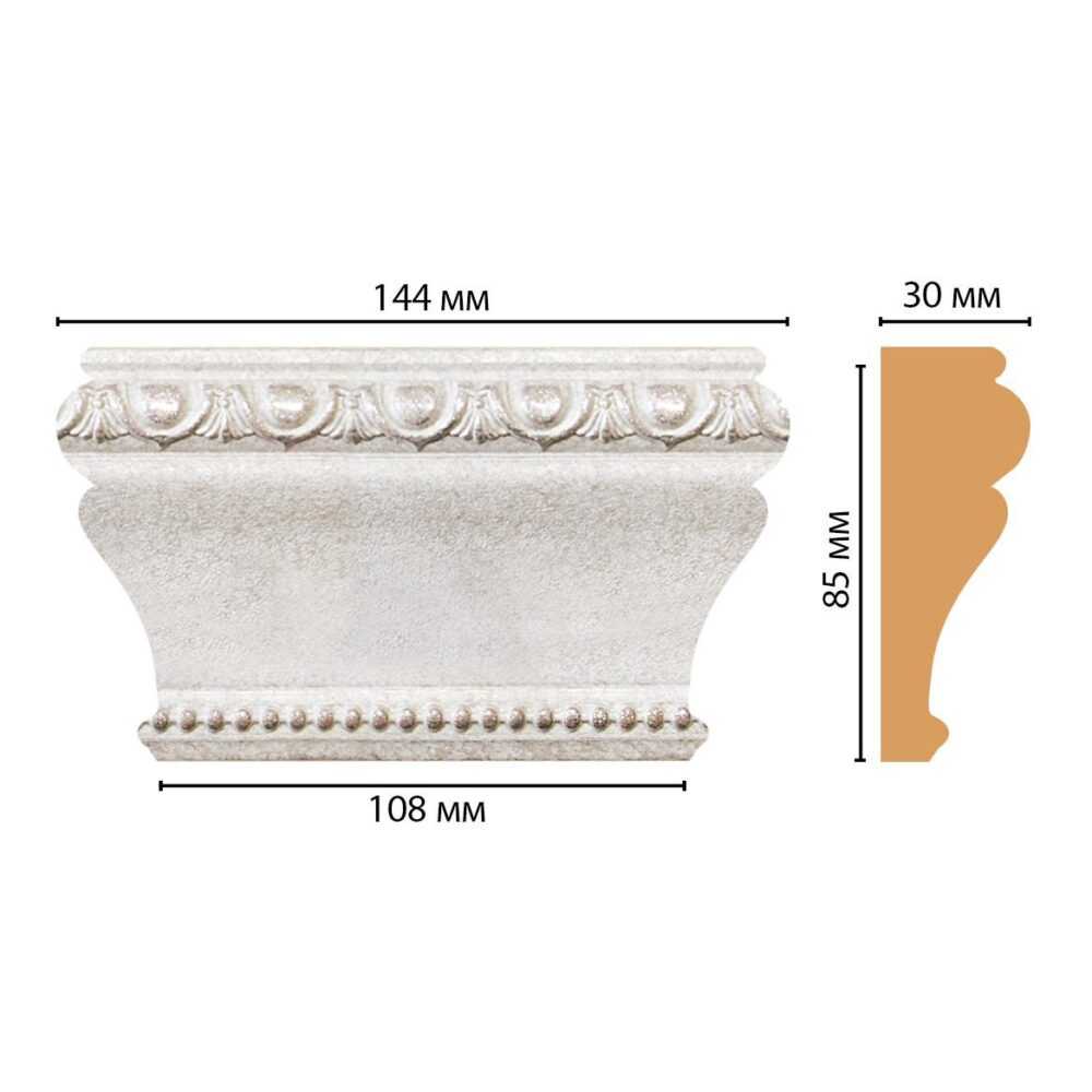 Капитель DECOMASTER D202-19D 144*85*30 мм Капитель DECOMASTER D202-19D 144*85*30 мм