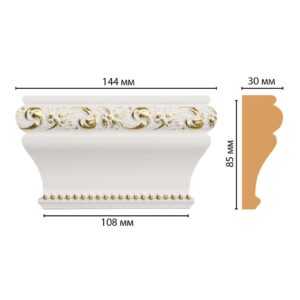 Капитель DECOMASTER D202-54 144*85*30 мм