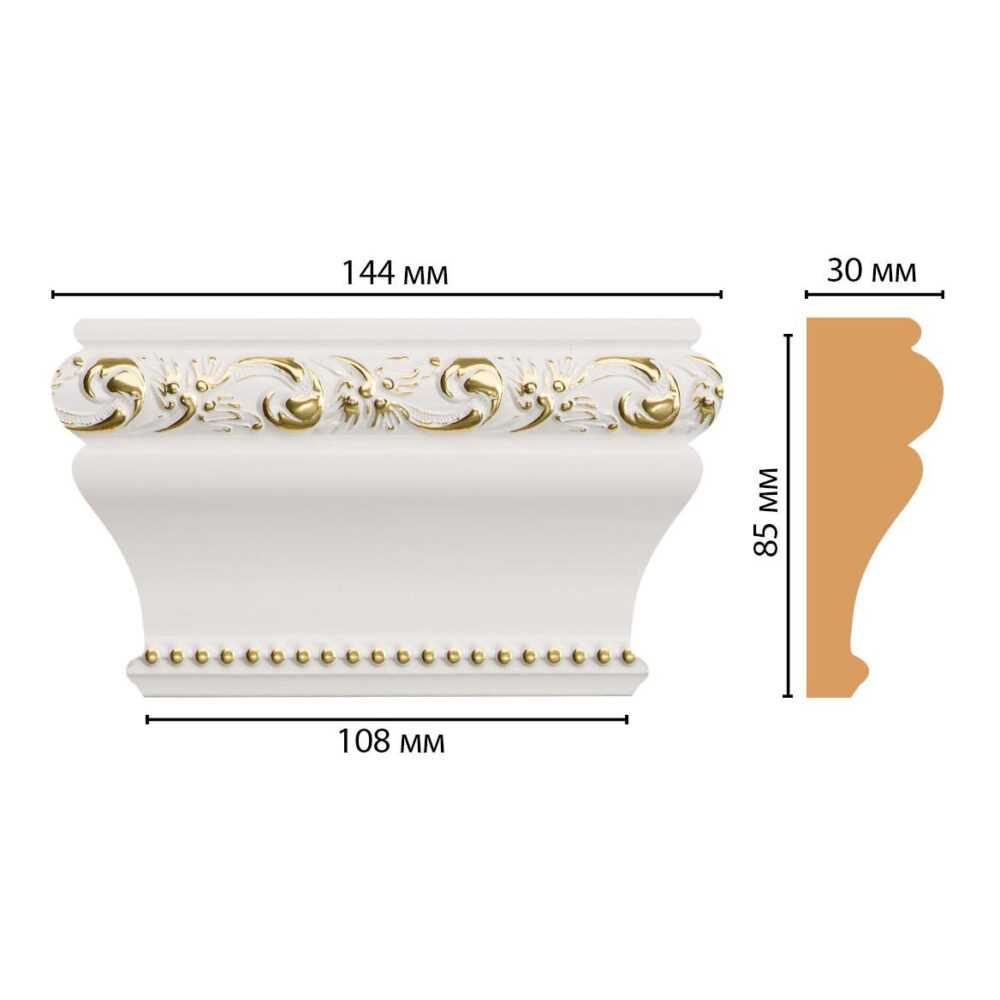 Капитель DECOMASTER D202-54 144*85*30 мм Капитель DECOMASTER D202-54 144*85*30 мм