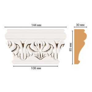 Капитель DECOMASTER D202-60 144*85*30 мм