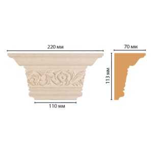 Капитель DECOMASTER D203-18D 220*113*70 мм