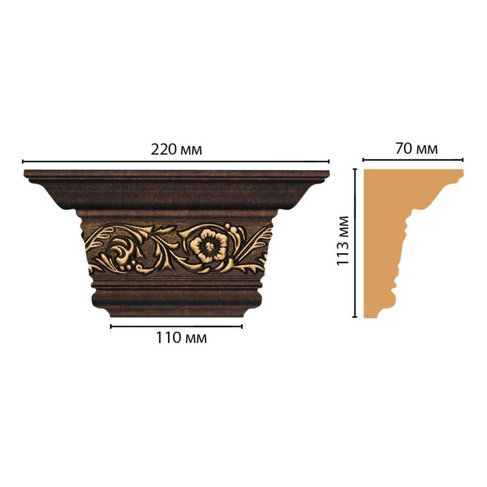 Капитель DECOMASTER D203-56 220*113*70 мм Капитель DECOMASTER D203-56 220*113*70 мм