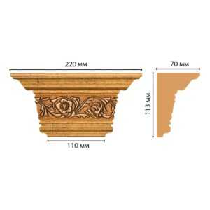 Капитель DECOMASTER D203-58 220*113*70 мм