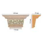 Капитель DECOMASTER D203-59 220*113*70 мм