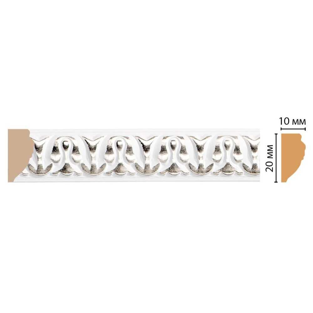Молдинг DECOMASTER 103C-60 ДМ 20*10*2400 мм Молдинг DECOMASTER 103C-60 ДМ 20*10*2400 мм