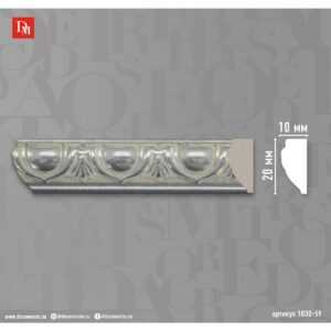 Молдинг DECOMASTER 103D-59 ДМ 20*10*2400  мм