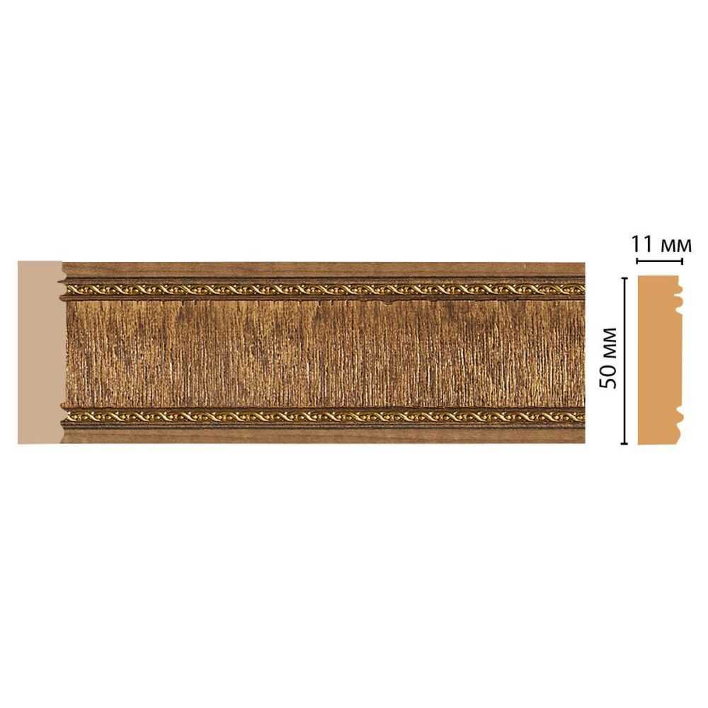 Молдинг DECOMASTER 156-3 ДМ 51*11*2400 мм Молдинг DECOMASTER 156-3 ДМ 51*11*2400 мм