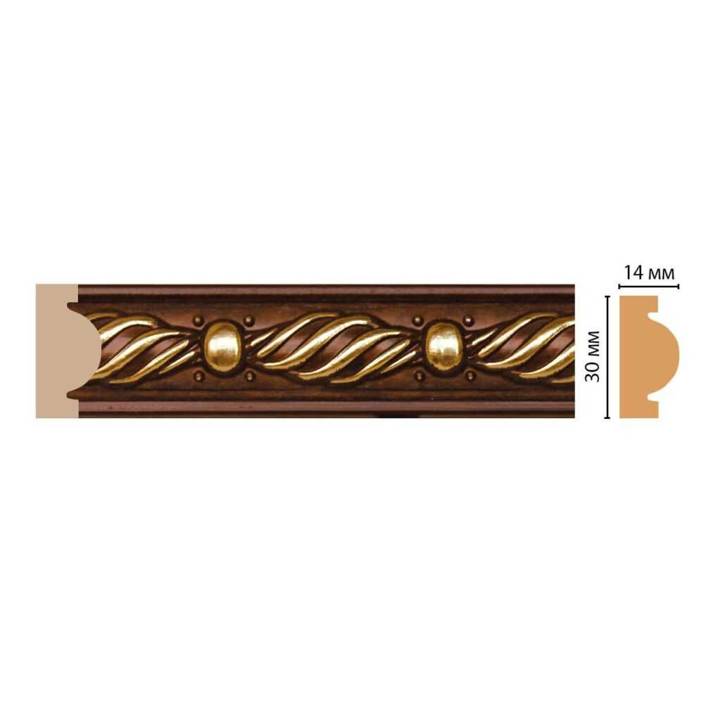 Молдинг DECOMASTER 157-51 ДМ 30*13*2400 мм Молдинг DECOMASTER 157-51 ДМ 30*13*2400 мм