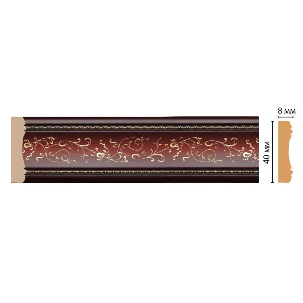 Молдинг DECOMASTER 188-52 40*8*2400 мм Молдинг DECOMASTER 188-52 40*8*2400 мм
