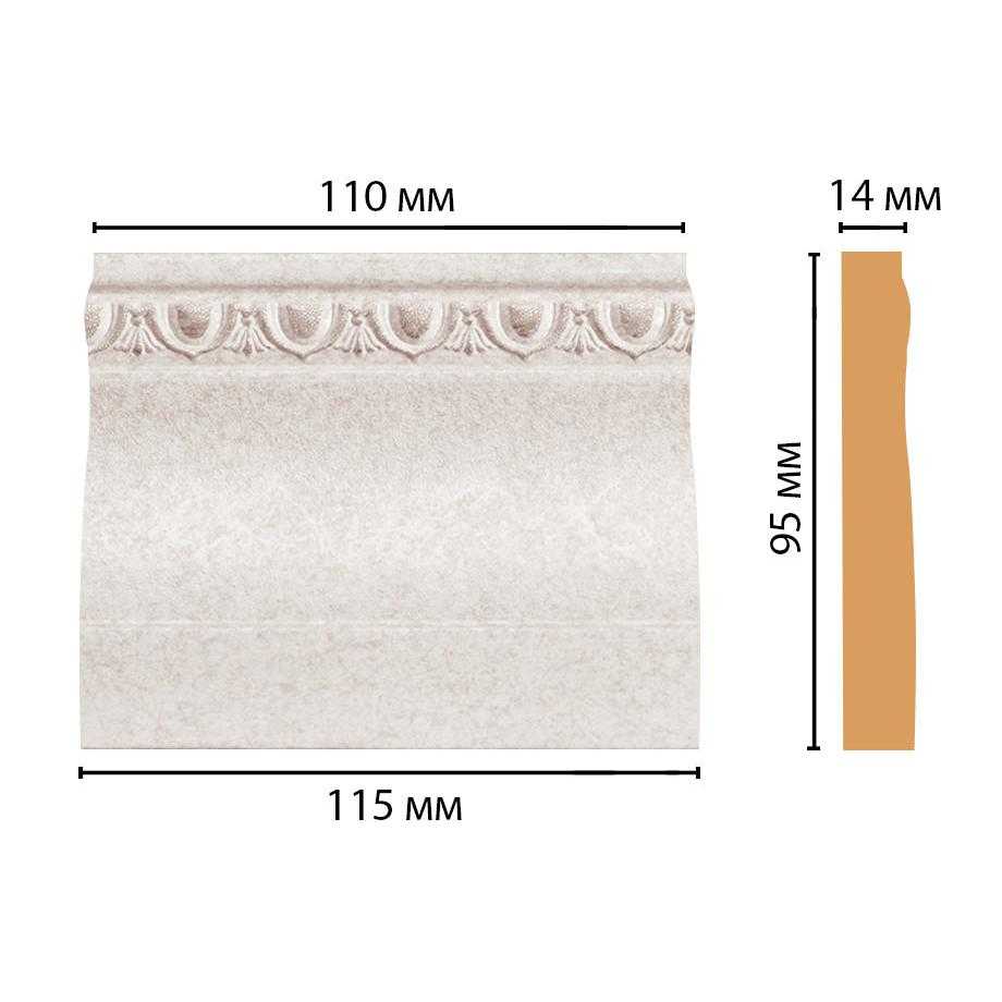 Основание DECOMASTER D204-19D 115*95*14 мм Основание DECOMASTER D204-19D 115*95*14 мм