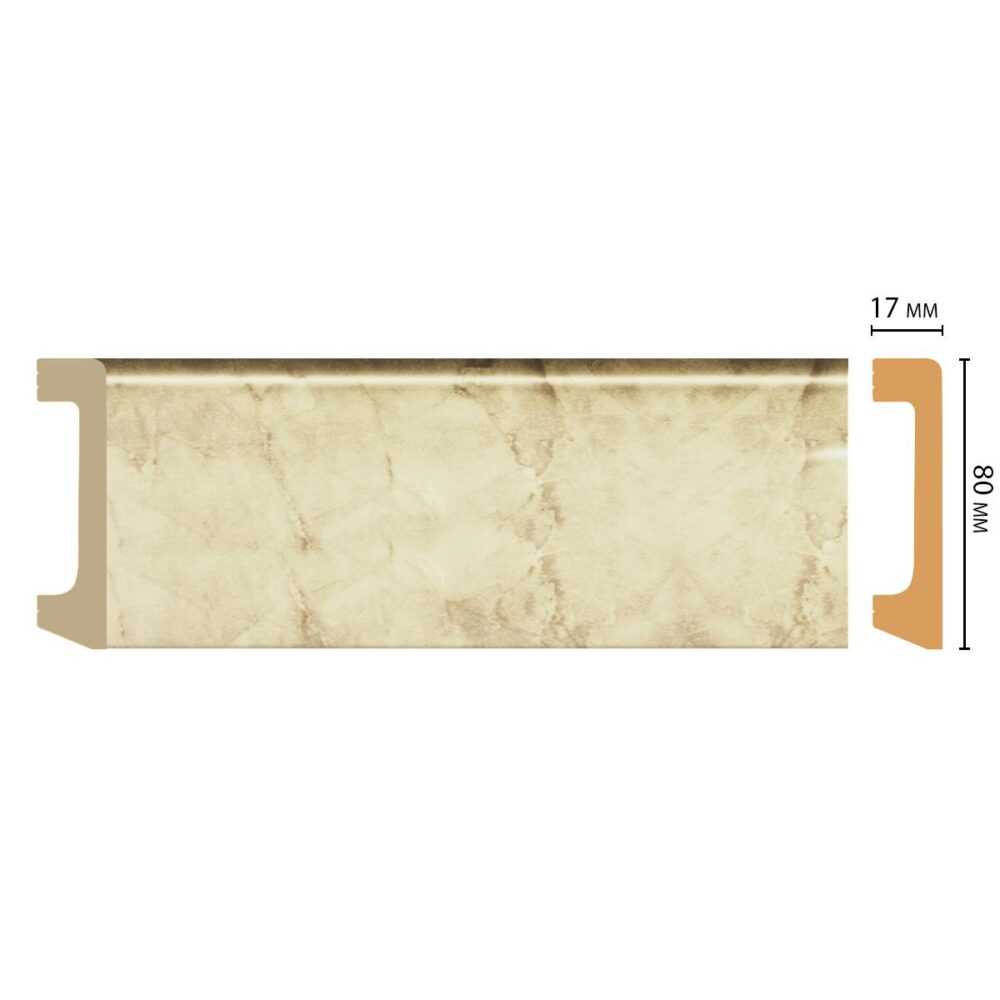 Плинтус напольный DECOMASTER D235-80AДМ 80*17*2400 мм Плинтус напольный DECOMASTER D235-80AДМ 80*17*2400 мм