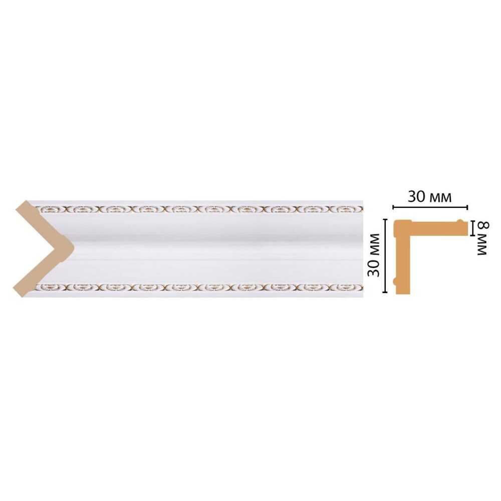 Угол DECOMASTER 116-118 ДМ 30*30*2400 мм Угол DECOMASTER 116-118 ДМ 30*30*2400 мм