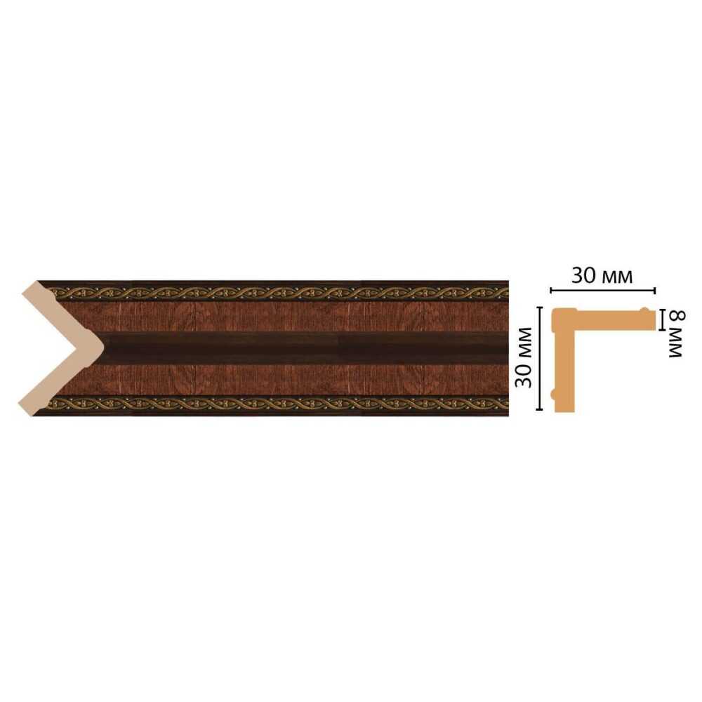 Угол DECOMASTER 116-2 ДМ 30*30*2400 мм Угол DECOMASTER 116-2 ДМ 30*30*2400 мм