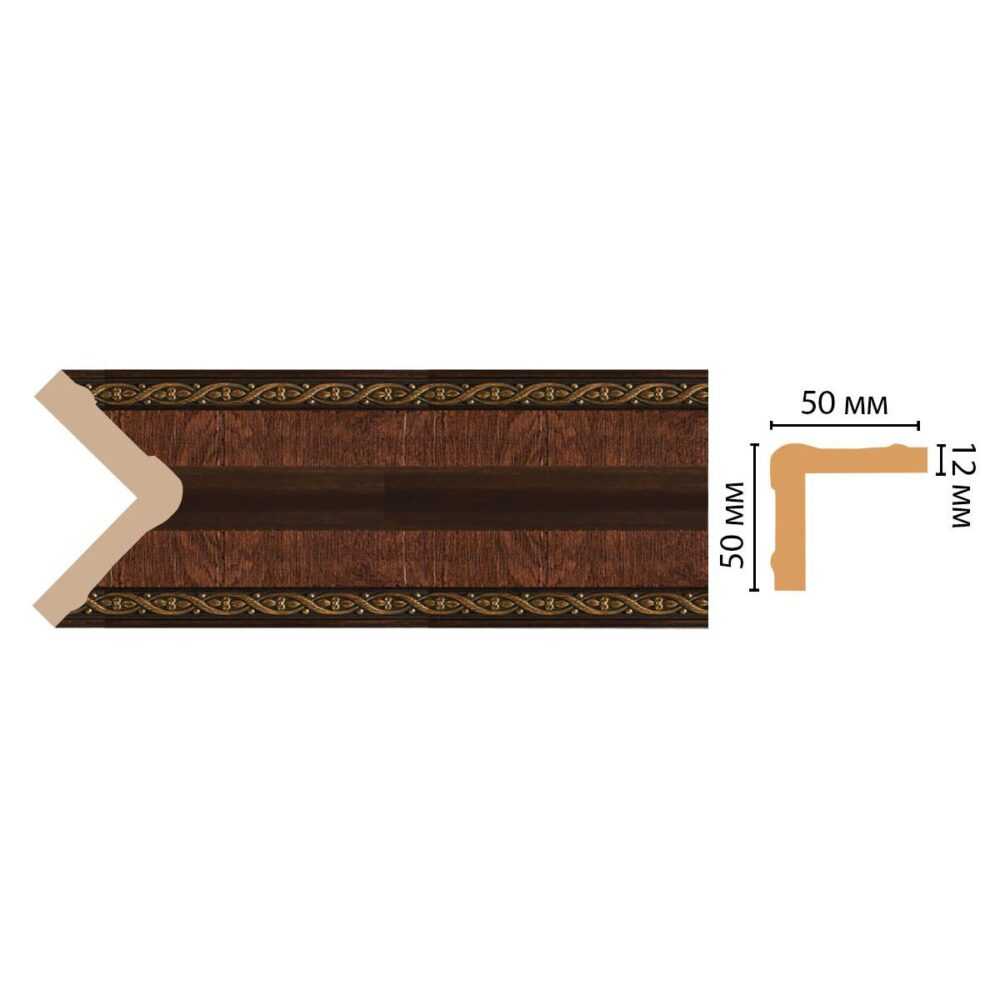 Угол DECOMASTER 142-2 ДМ 50*50*2400 мм Угол DECOMASTER 142-2 ДМ 50*50*2400 мм
