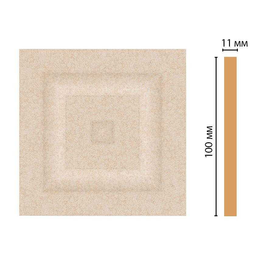 Вставка цветная DECOMASTER D205-18D 100*100*11 мм Вставка цветная DECOMASTER D205-18D 100*100*11 мм