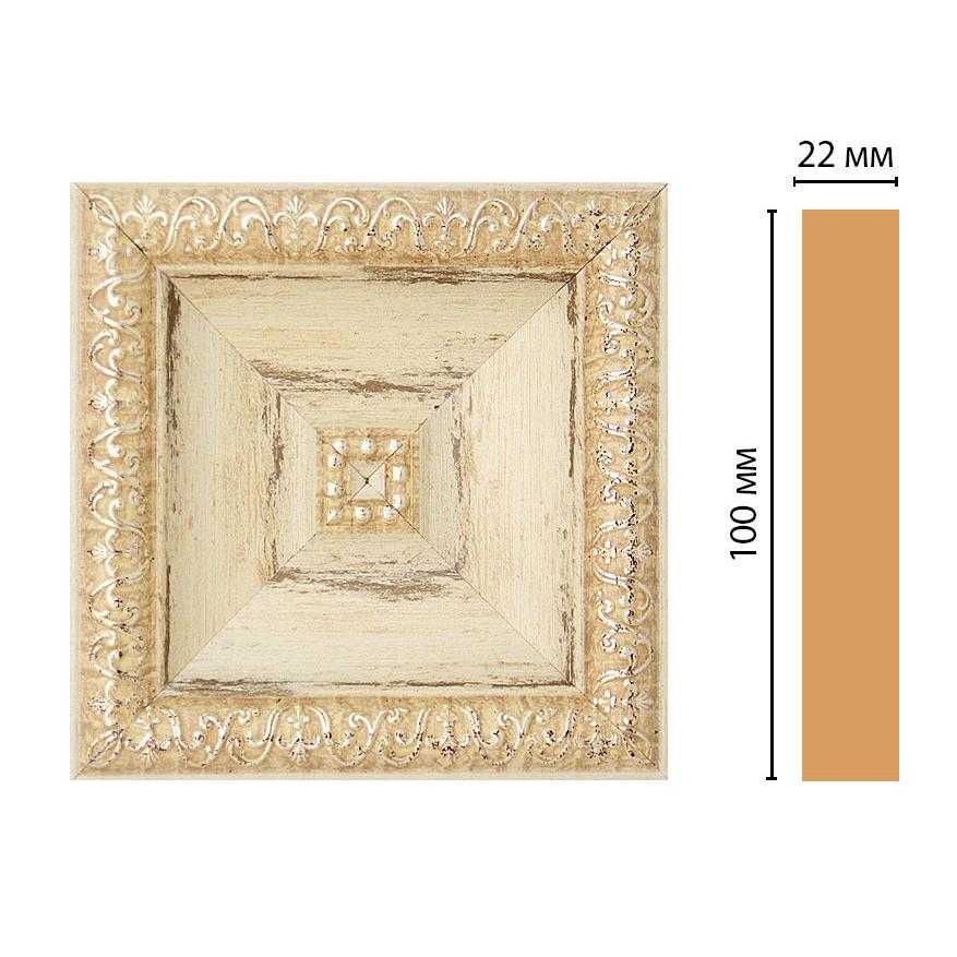 Вставка цветная DECOMASTER D207-1028 100*100*22 мм Вставка цветная DECOMASTER D207-1028 100*100*22 мм
