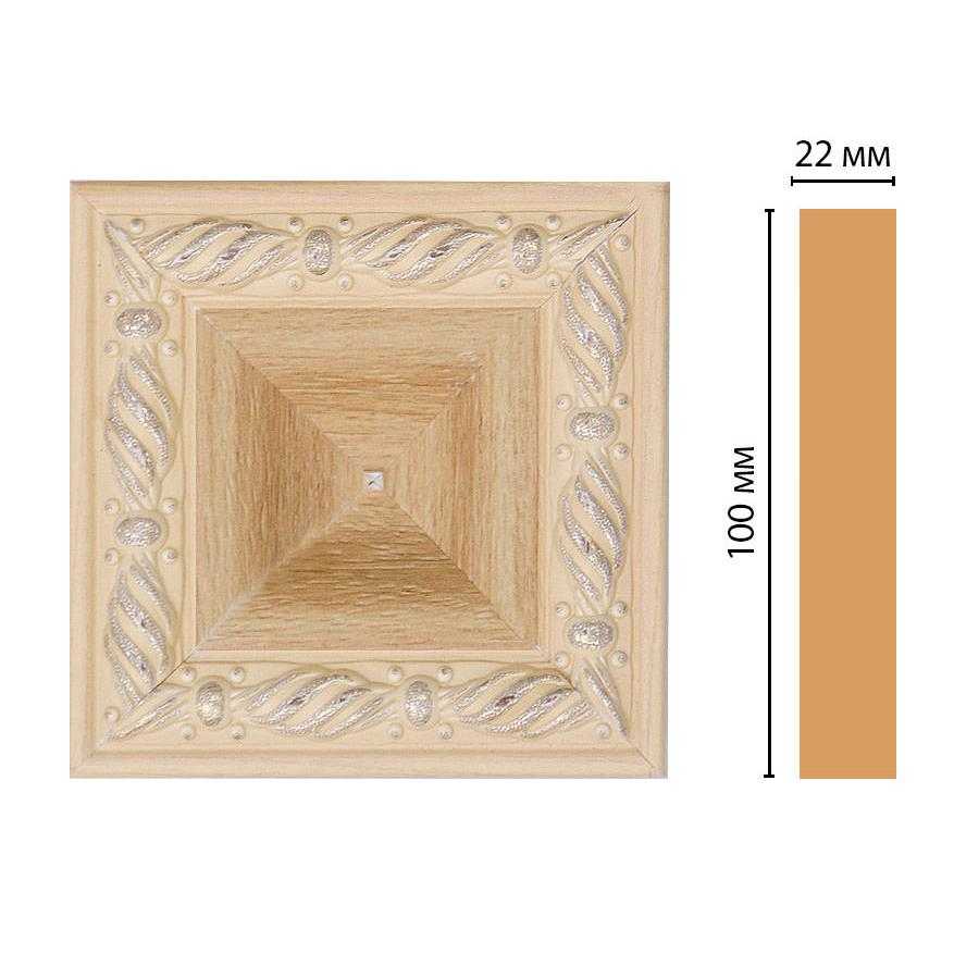 Вставка цветная DECOMASTER D207-11 100*100*22 мм Вставка цветная DECOMASTER D207-11 100*100*22 мм