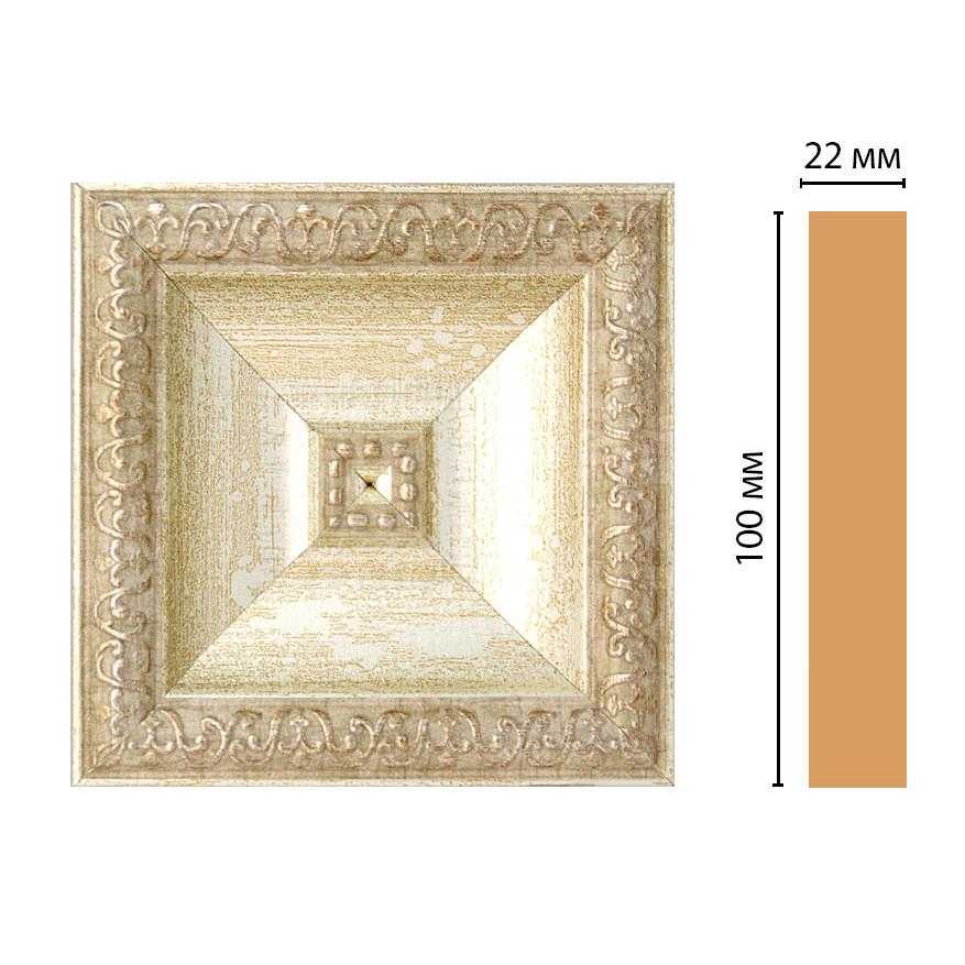 Вставка цветная DECOMASTER D207-281 100*100*22 мм Вставка цветная DECOMASTER D207-281 100*100*22 мм