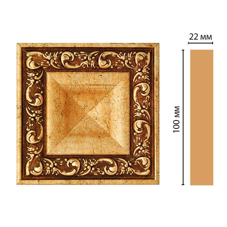 Вставка цветная DECOMASTER D207-552 100*100*22 мм Вставка цветная DECOMASTER D207-552 100*100*22 мм