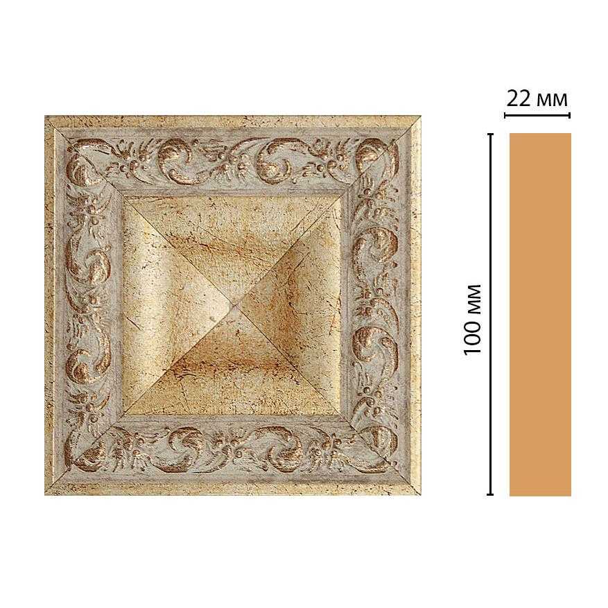 Вставка цветная DECOMASTER D207-553 100*100*22 мм Вставка цветная DECOMASTER D207-553 100*100*22 мм