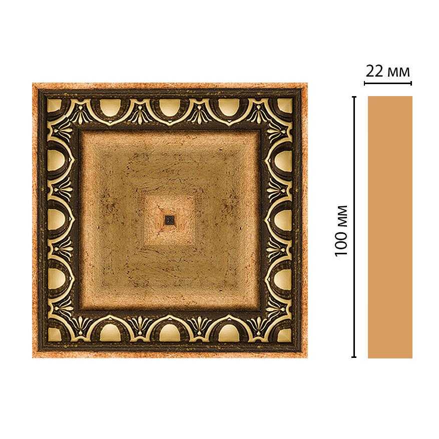 Вставка цветная DECOMASTER D207-57 100*100*22 мм Вставка цветная DECOMASTER D207-57 100*100*22 мм