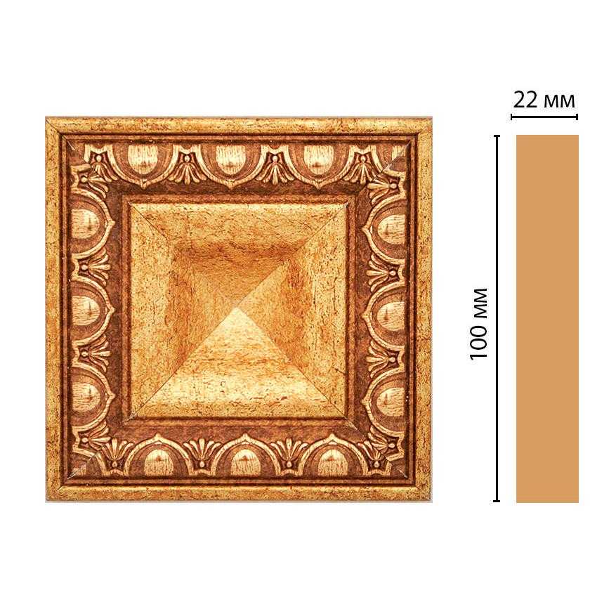 Вставка цветная DECOMASTER D207-58 100*100*22 мм Вставка цветная DECOMASTER D207-58 100*100*22 мм