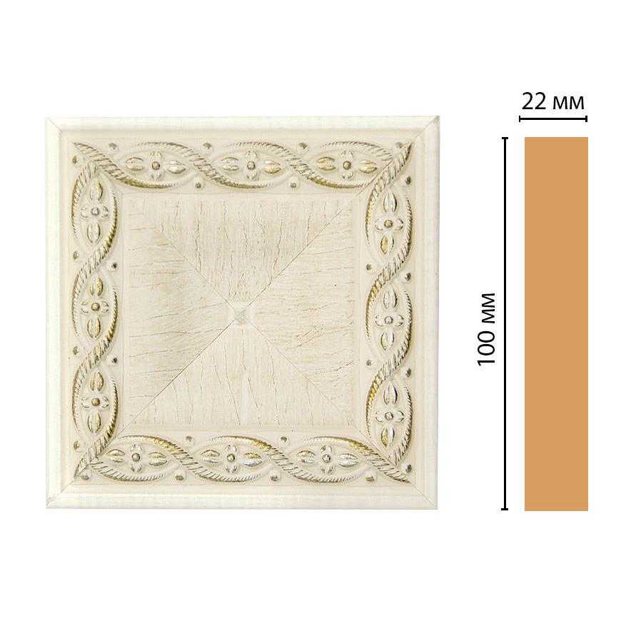 Вставка цветная DECOMASTER D207-6 100*100*22 мм Вставка цветная DECOMASTER D207-6 100*100*22 мм