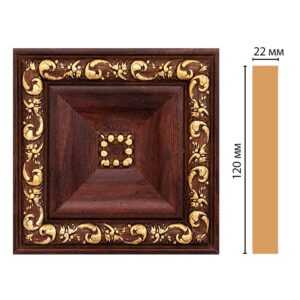 Вставка цветная DECOMASTER D208-1084 120*120*22 мм