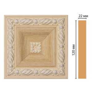 Вставка цветная DECOMASTER D208-11 120*120*22 мм