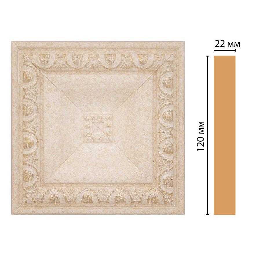 Вставка цветная DECOMASTER D208-18D 120*120*22 мм Вставка цветная DECOMASTER D208-18D 120*120*22 мм