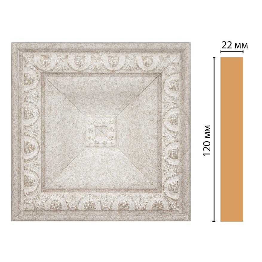 Вставка цветная DECOMASTER D208-19D 120*120*22 мм Вставка цветная DECOMASTER D208-19D 120*120*22 мм