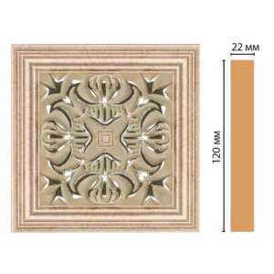 Вставка цветная DECOMASTER D208-59 120*120*22 мм
