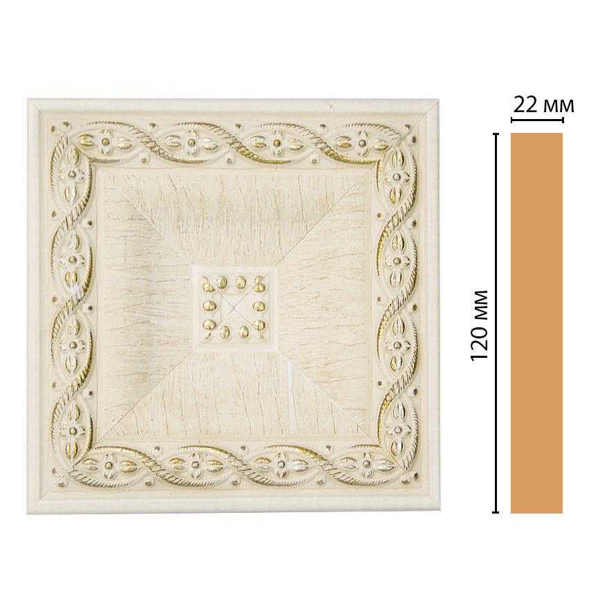 Вставка цветная DECOMASTER D208-6 120*120*22 мм Вставка цветная DECOMASTER D208-6 120*120*22 мм