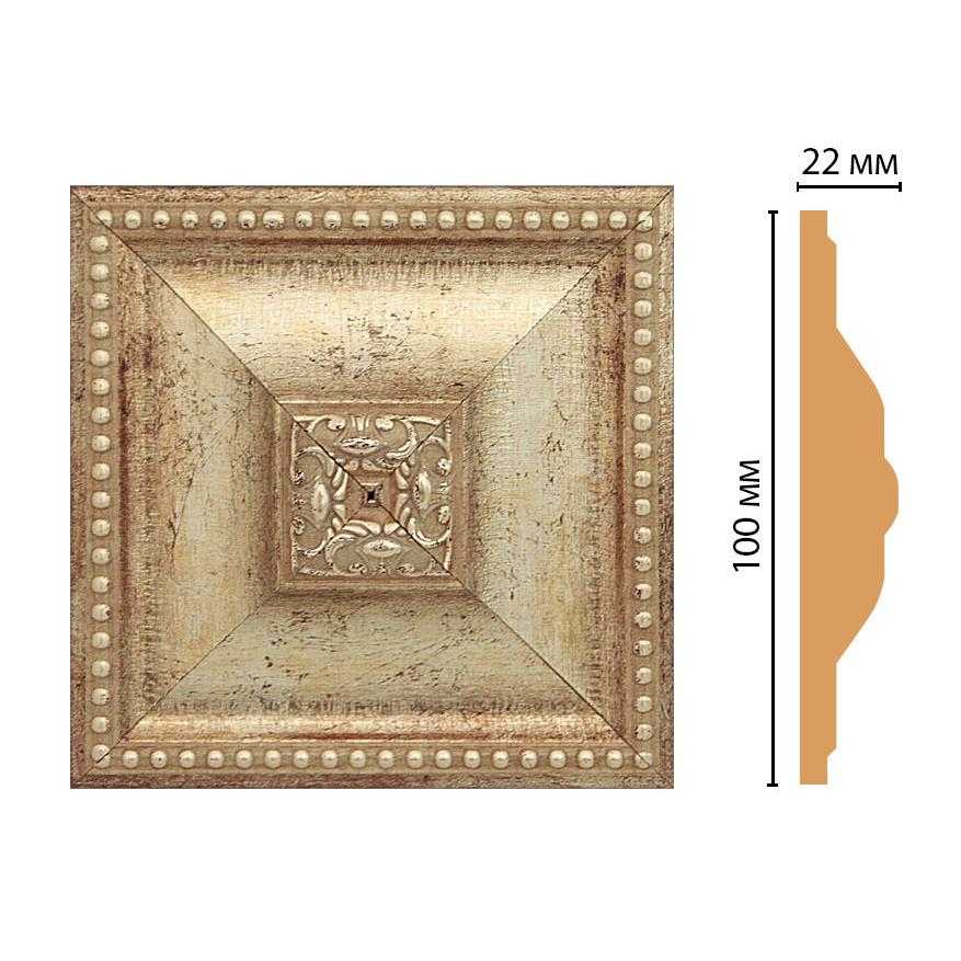 Вставка цветная DECOMASTER D209-127 100*100*22 мм Вставка цветная DECOMASTER D209-127 100*100*22 мм