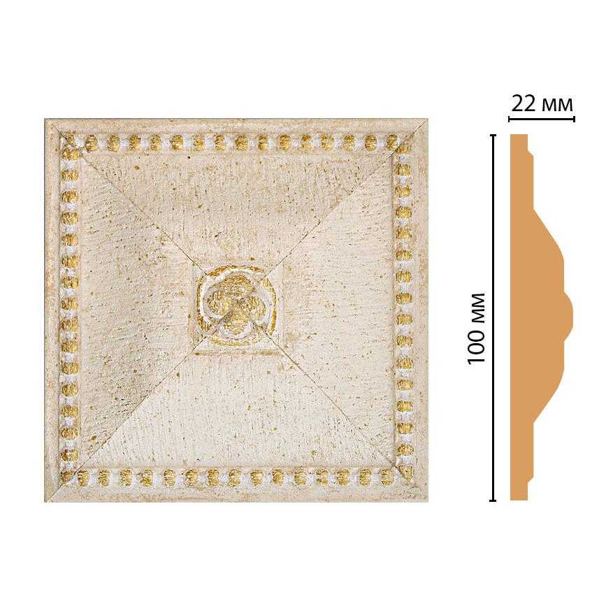 Вставка цветная DECOMASTER D209-41 100*100*22 мм Вставка цветная DECOMASTER D209-41 100*100*22 мм