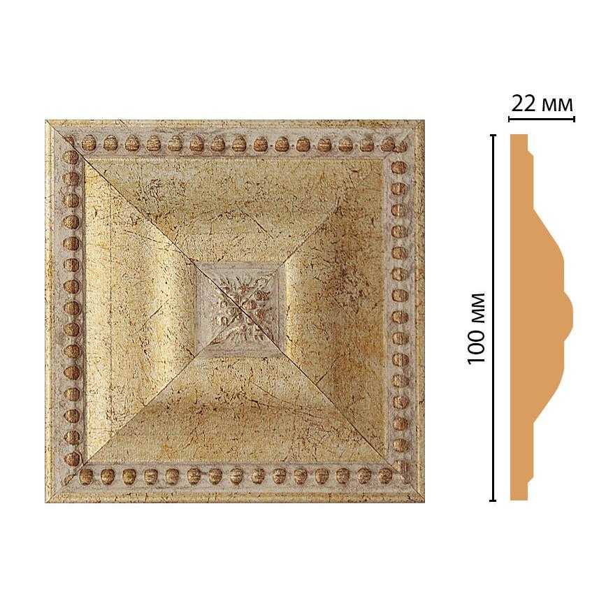 Вставка цветная DECOMASTER D209-553 100*100*22 мм Вставка цветная DECOMASTER D209-553 100*100*22 мм