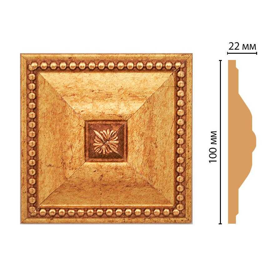 Вставка цветная DECOMASTER D209-58 100*100*22 мм Вставка цветная DECOMASTER D209-58 100*100*22 мм