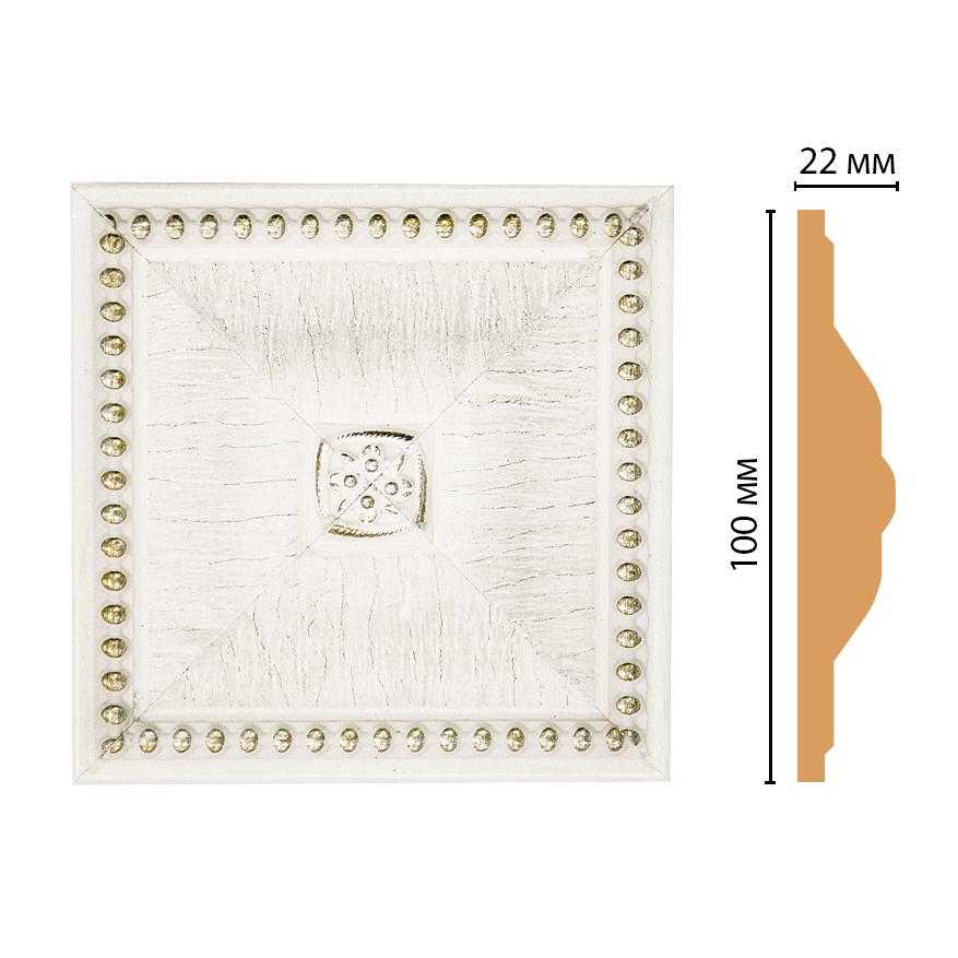 Вставка цветная DECOMASTER D209-7D 100*100*22 мм Вставка цветная DECOMASTER D209-7D 100*100*22 мм