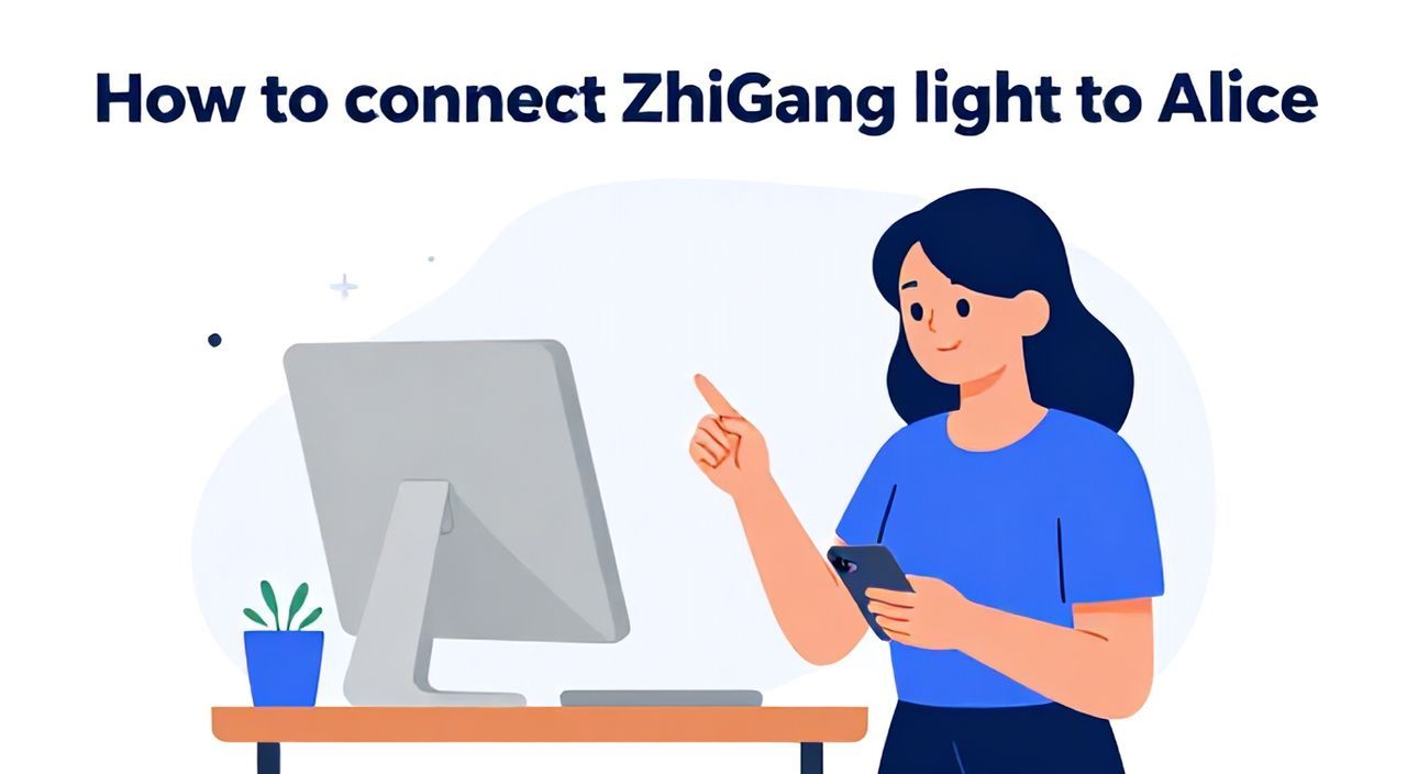 Как подключить к алисе светильник zhi guang