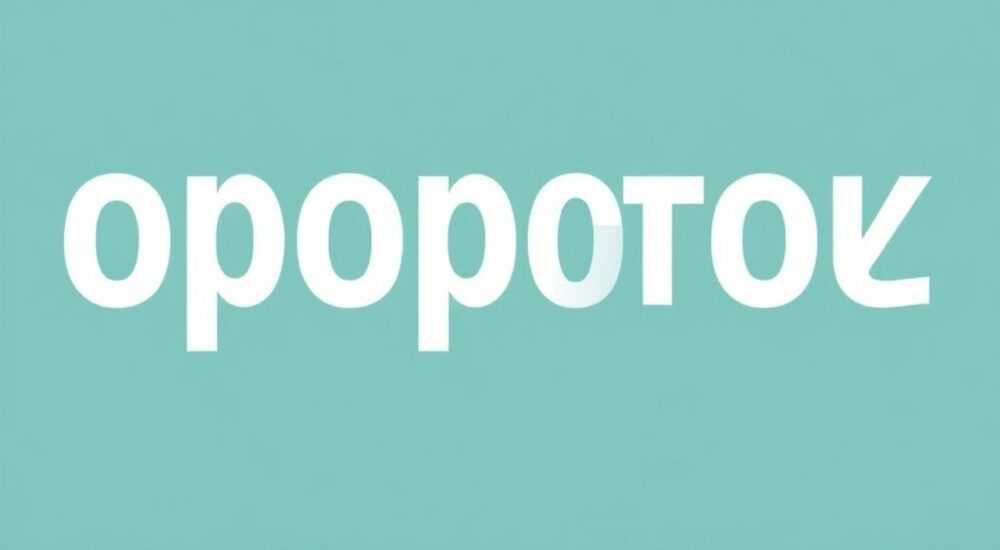 Как проверить д в слове огород